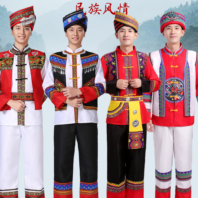 新款少数民族服装男士壮族瑶族舞蹈表演服男苗族彝族土家族演出服