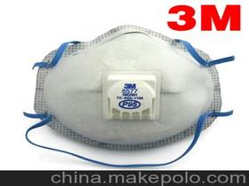 劳防用品3m防尘口罩价格 劳防用品3m防尘口罩批发 劳防用品3m防尘口罩厂家