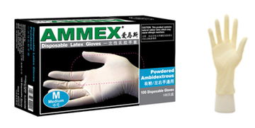 AMMEX一次性口罩 西安昭华精密仪器 029 8835 4603