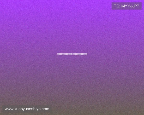 姆巴佩连续三场国家德比进球 代表皇马出战四次攻入五球