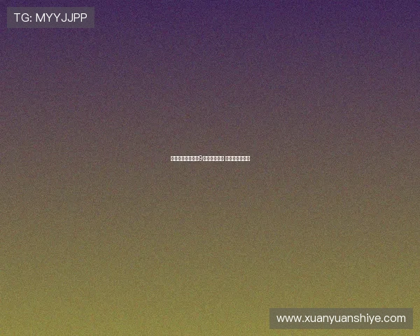 普利希奇荣获意甲9月最佳球员奖 向荣耀时刻迈进