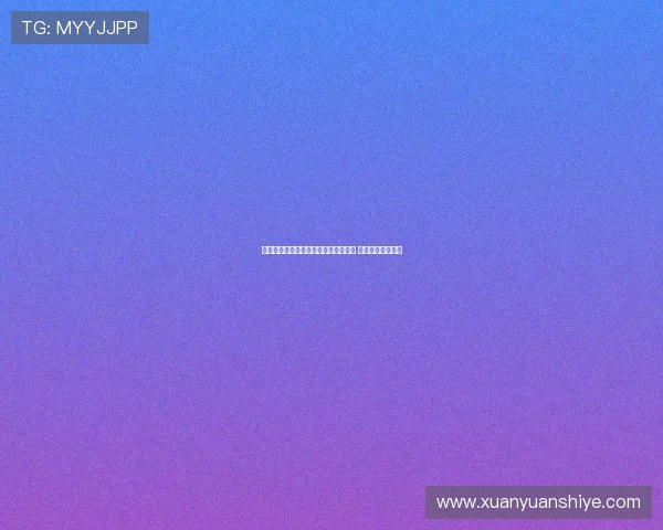 海廷加：切尔西是英超与欧冠最强之一 结果令我难以接受