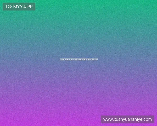 古利特点评齐尔克泽加盟曼联为错误选择与众多球员遭遇相似困境