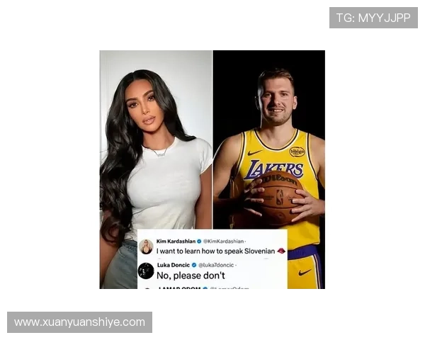 金卡戴珊再向东契奇示好遭拒奥多姆警告她会让你精疲力竭